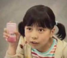 �R�h���o�C��CM1