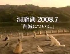 �����Ƃ�9