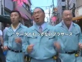 �����ĂȂ��u���U�[�Y1