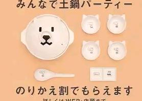 �̂肩����11