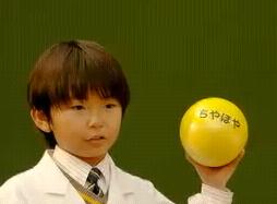 �z���C�g�w��31