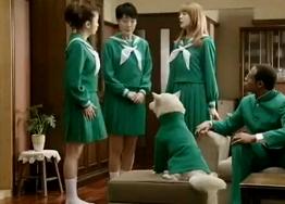 �X�J�[�g�̏䂪�Z��