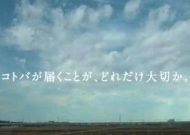 �����A�R�g�o��